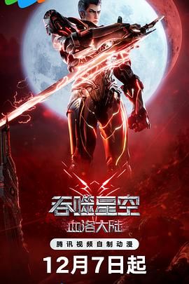 爱的滋味